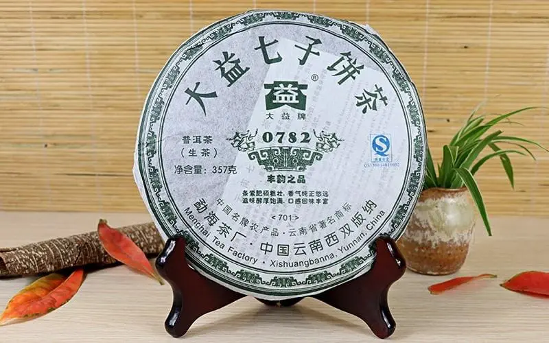 新乡回收大益普洱茶2007年生茶熟茶