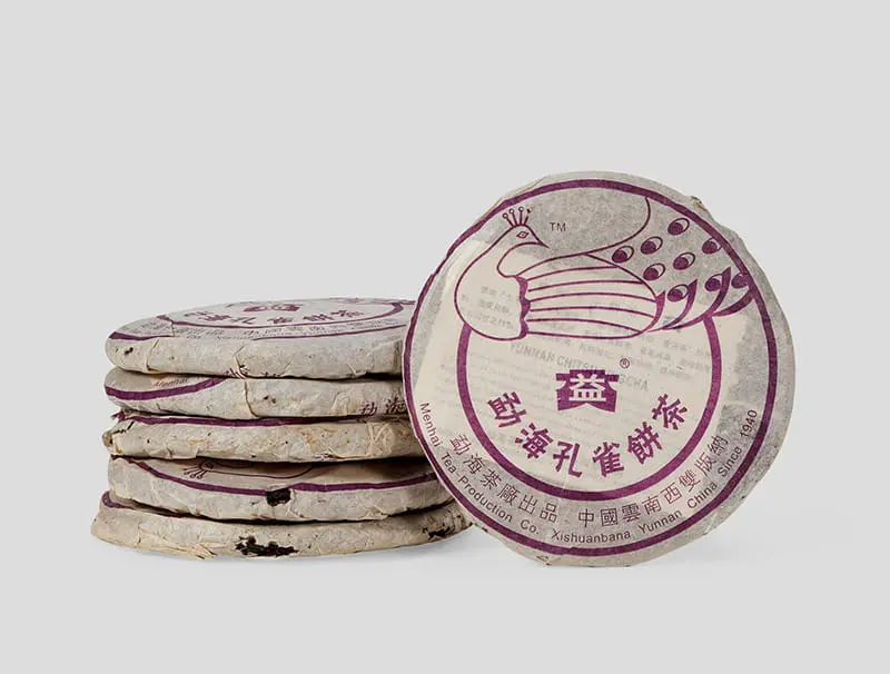 新乡回收大益普洱茶2005年生茶熟茶图2