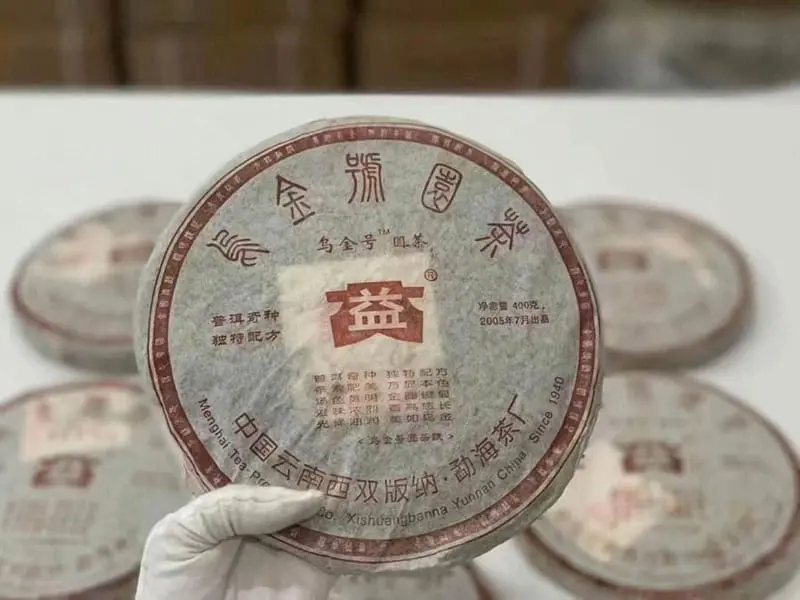 新乡大益普洱茶回收案例展示