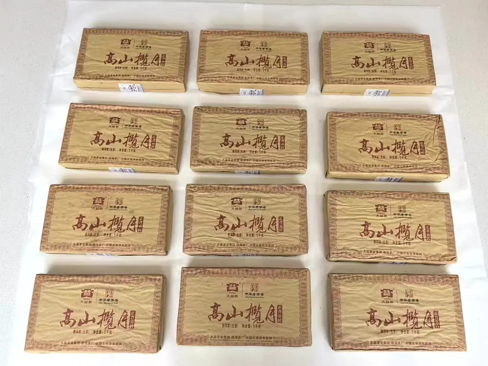 新乡回收大益普洱茶2011年生茶熟茶图2
