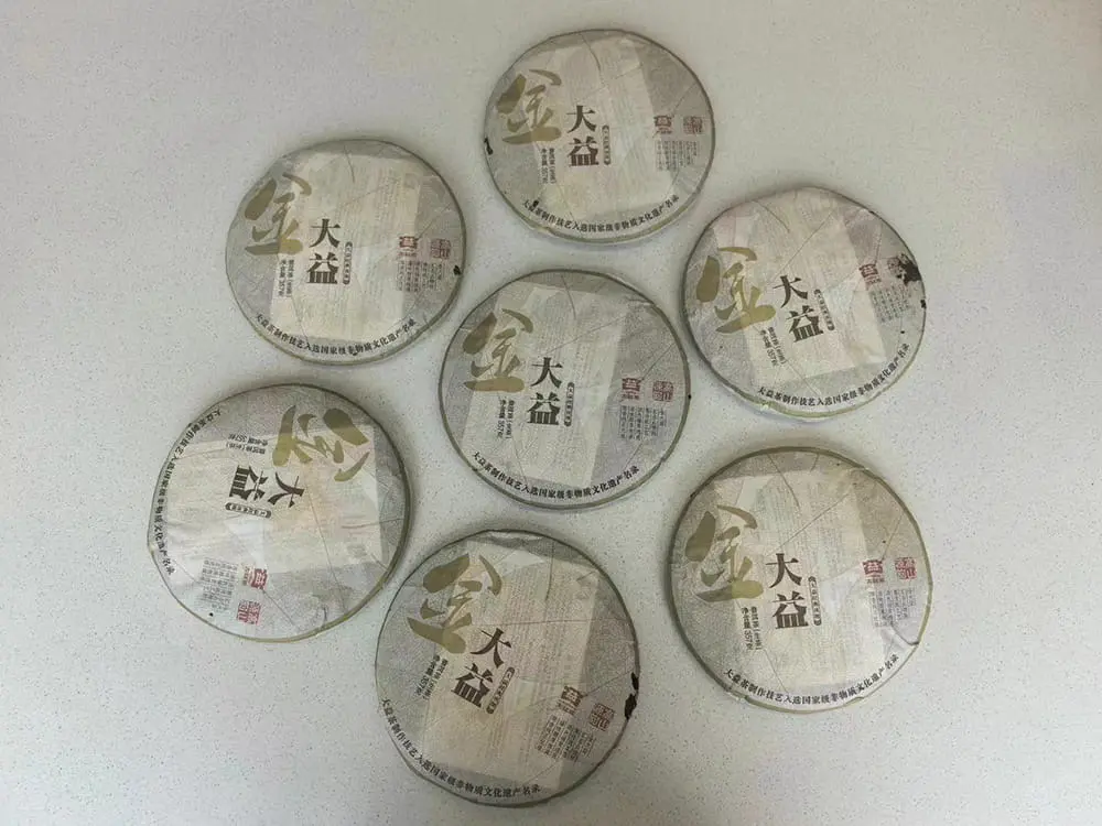 新乡回收大益普洱茶2011年生茶熟茶图3
