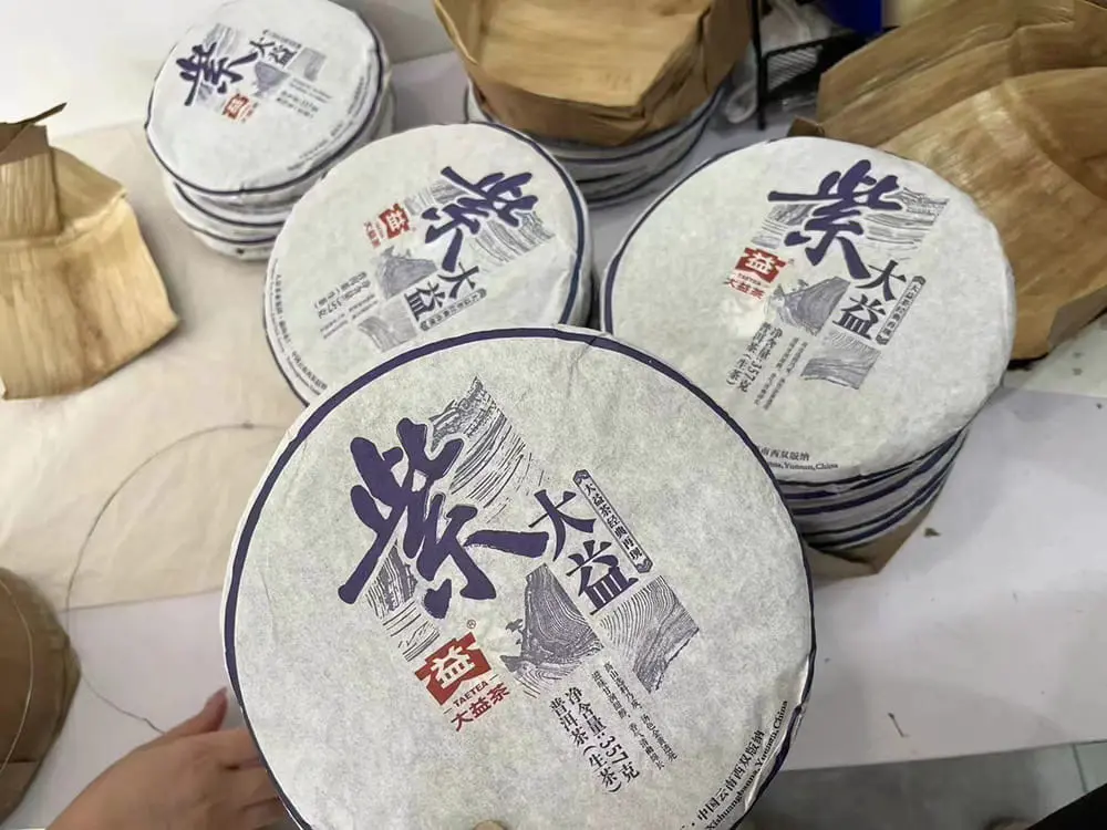 新乡回收大益普洱茶2015年生茶熟茶