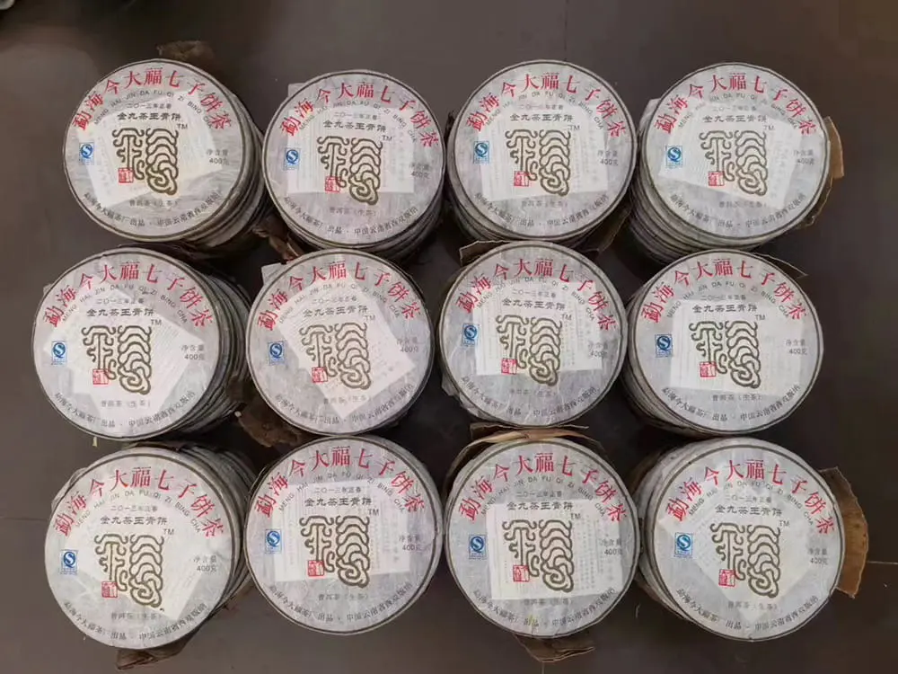 新乡今大福普洱茶回收价格表参考：不同年份行情走势与市场价值解析