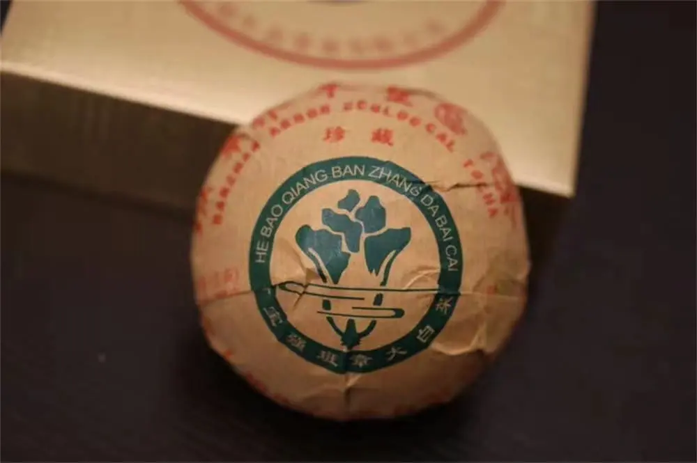 新乡回收今大福普洱茶2018年生茶熟茶图2