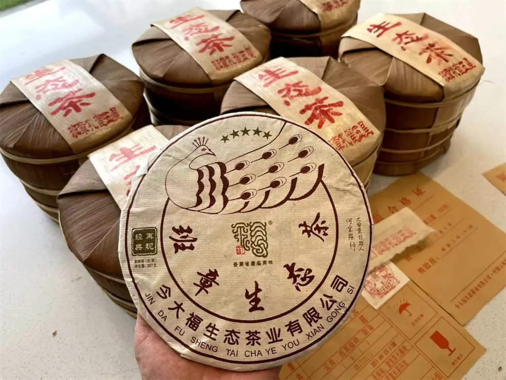 新乡回收今大福普洱茶2018年生茶熟茶