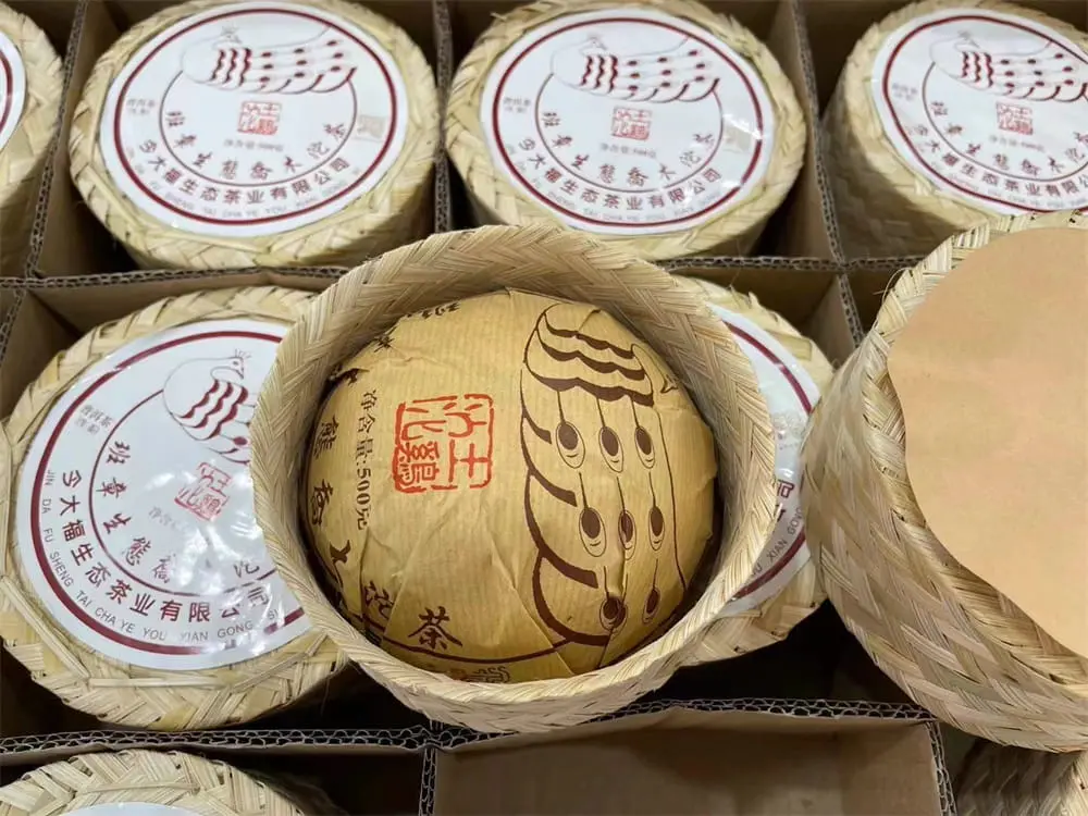 新乡回收今大福普洱茶2019年生茶熟茶图2