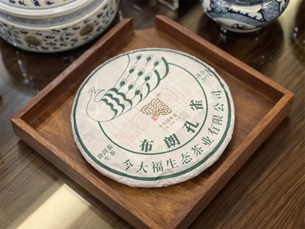 普洱茶饼回收与传承