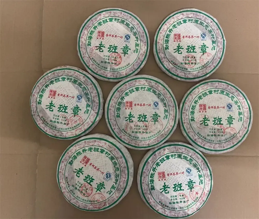 新乡回收陈升号普洱茶2008年生茶熟茶