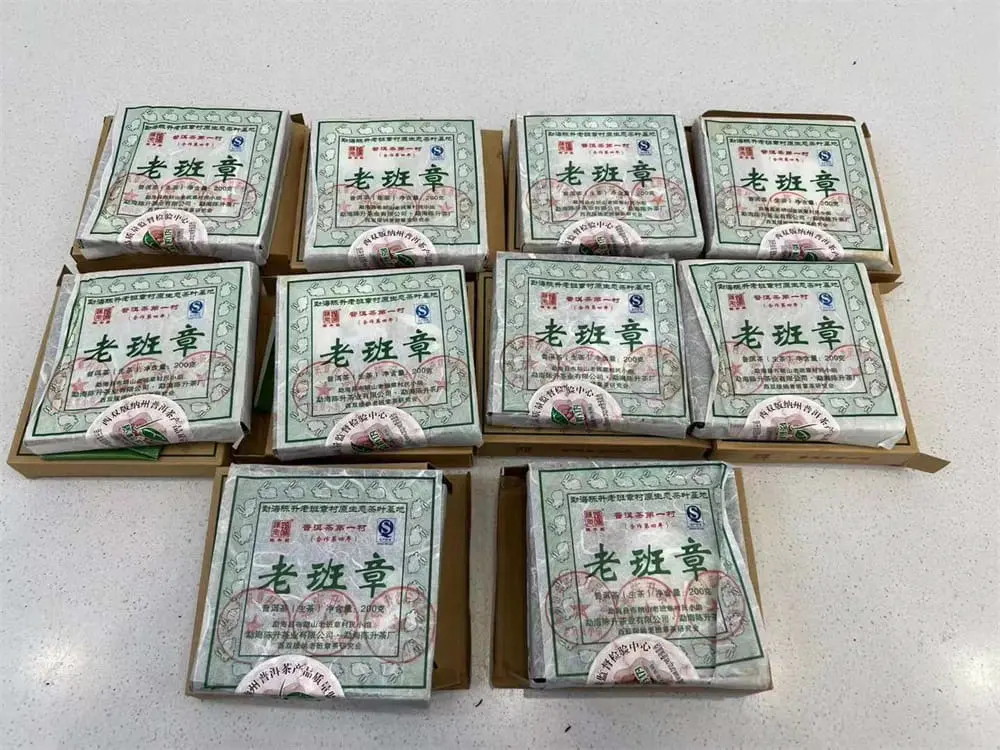 新乡回收陈升号普洱茶2011年生茶熟茶