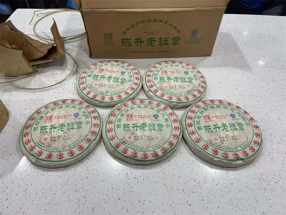 新乡回收陈升号普洱茶2012年生茶熟茶