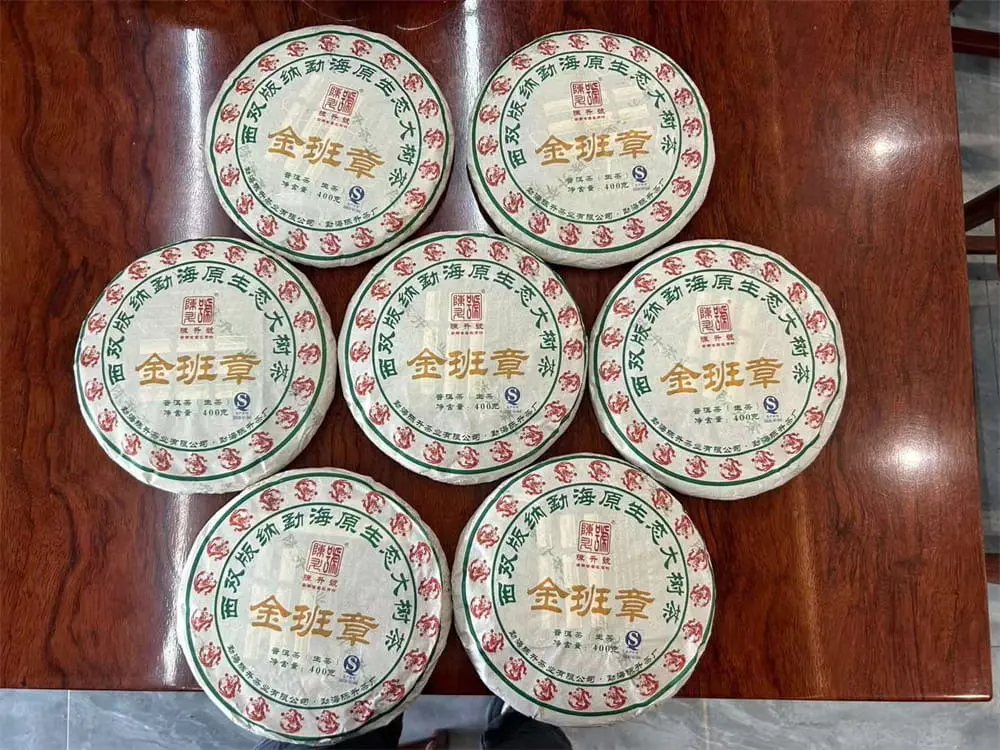 新乡回收陈升号普洱茶2012年生茶熟茶图3