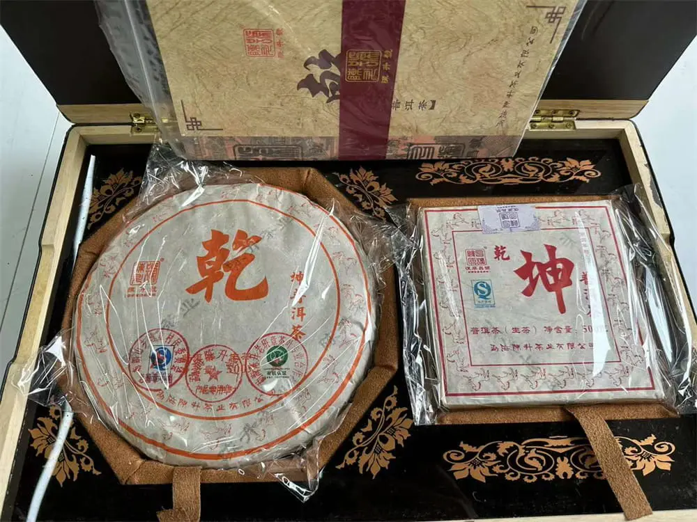 新乡回收陈升号普洱茶2014年生茶熟茶图3