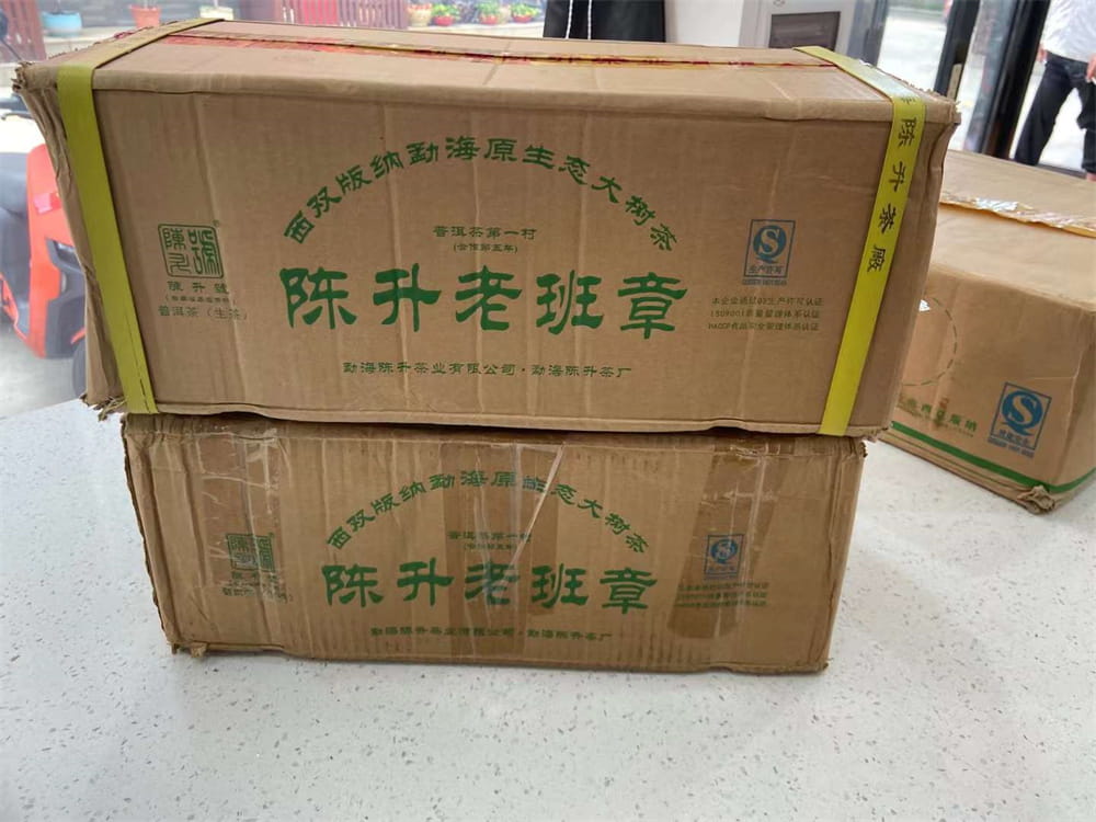 新乡普洱茶老茶收购引领茶文化