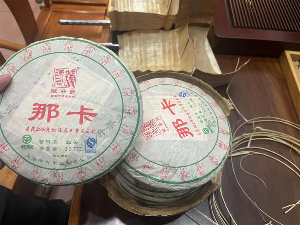新乡探秘普洱茶交易的秘密：你的珍藏从何而来？