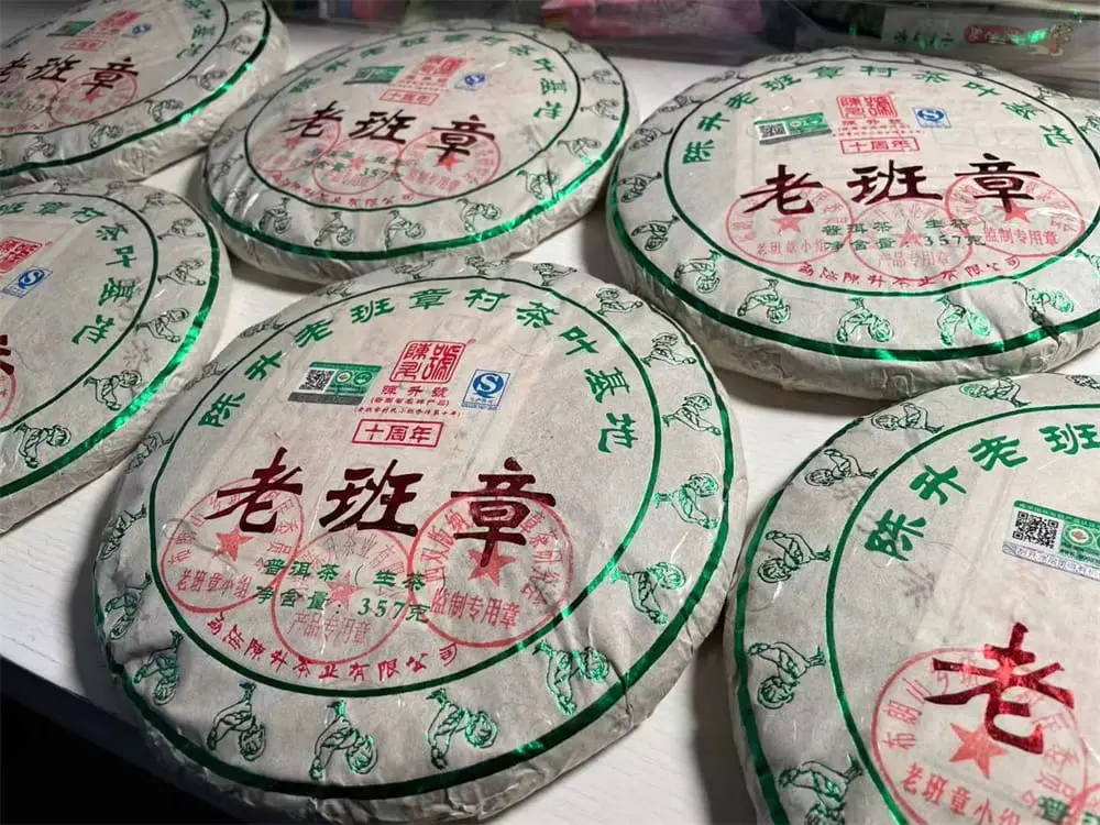 新乡回收陈升号普洱茶2017年生茶熟茶图3