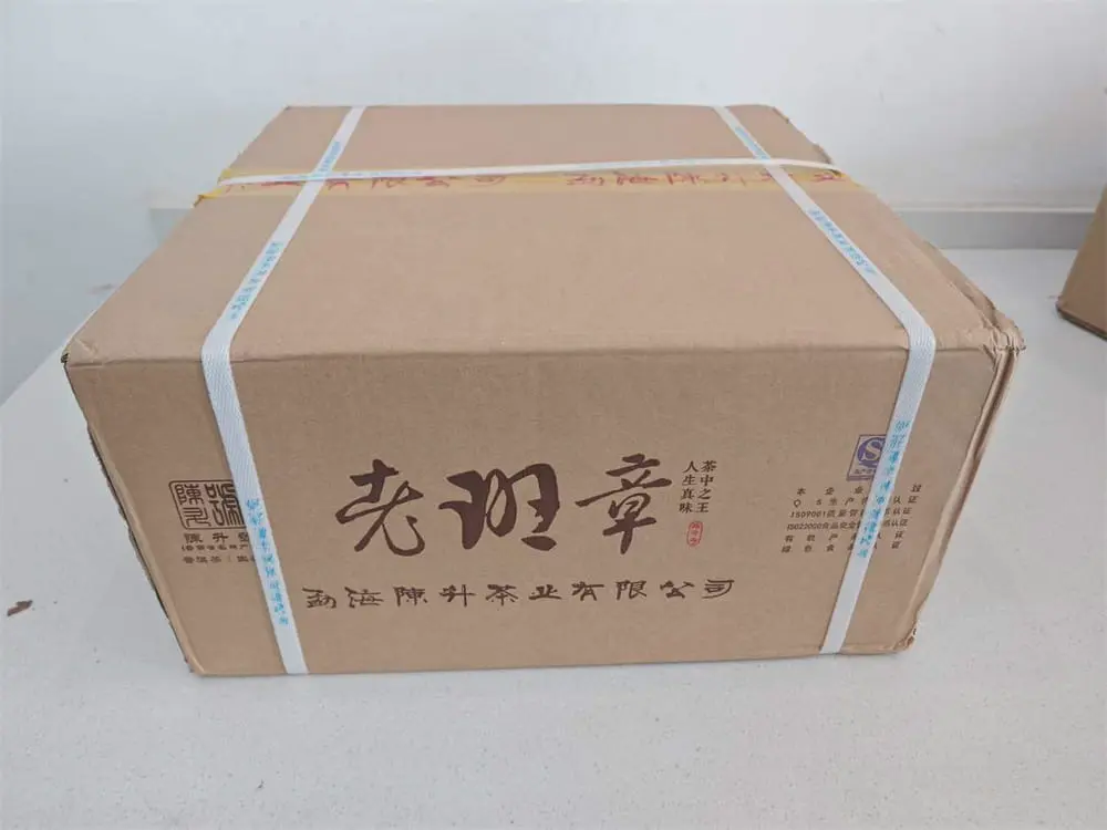 新乡回收陈升号普洱茶2018年生茶熟茶