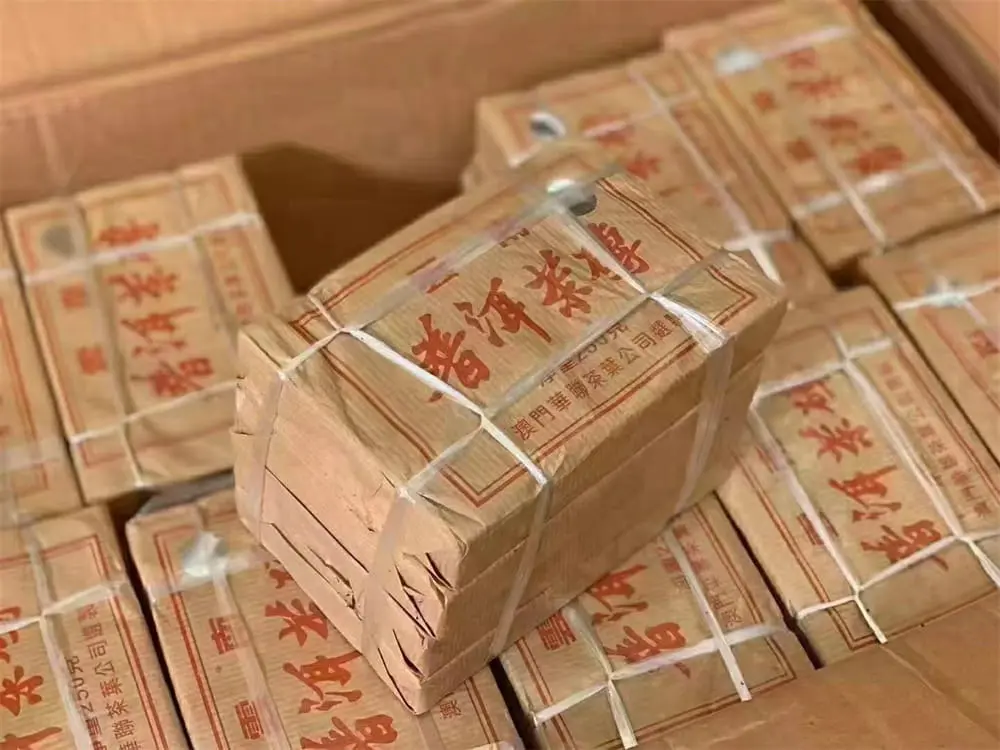新乡回收中茶普洱茶2005年生茶熟茶