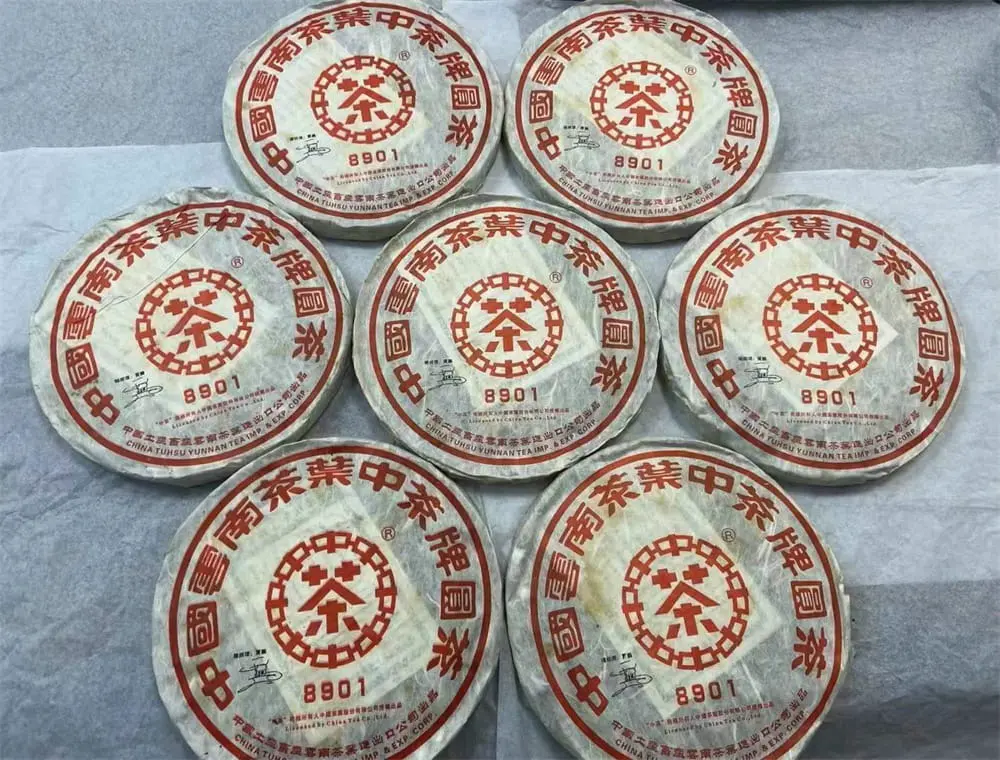 新乡回收中茶普洱茶2006年生茶熟茶图2