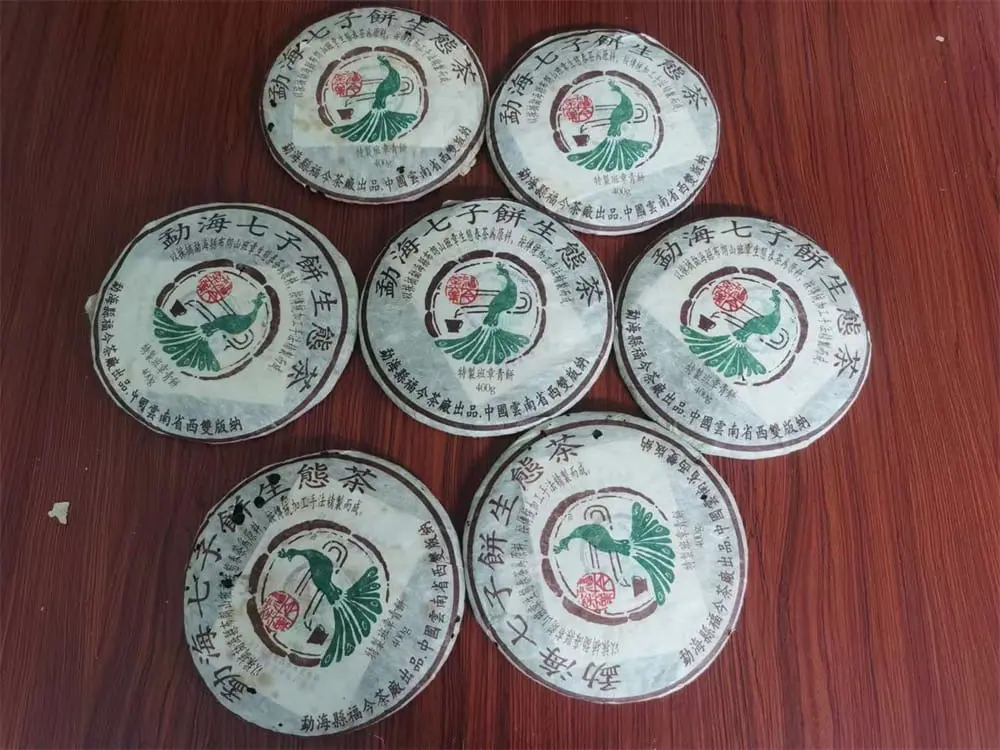 新乡回收福今普洱茶2005年生茶熟茶图2