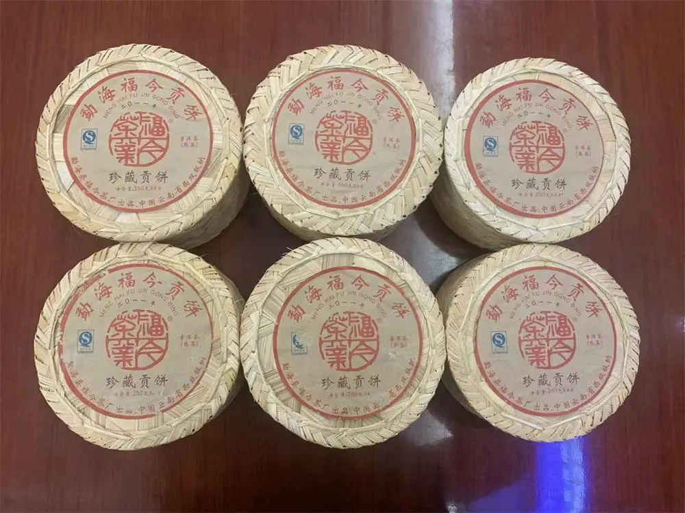 新乡回收福今普洱茶2011年生茶熟茶