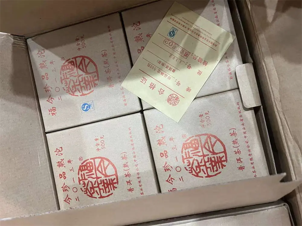 新乡回收福今普洱茶2013年生茶熟茶