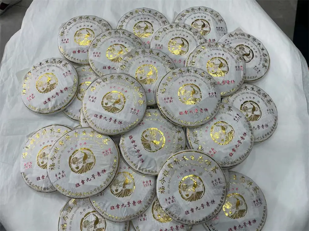新乡回收福今普洱茶2020年生茶熟茶