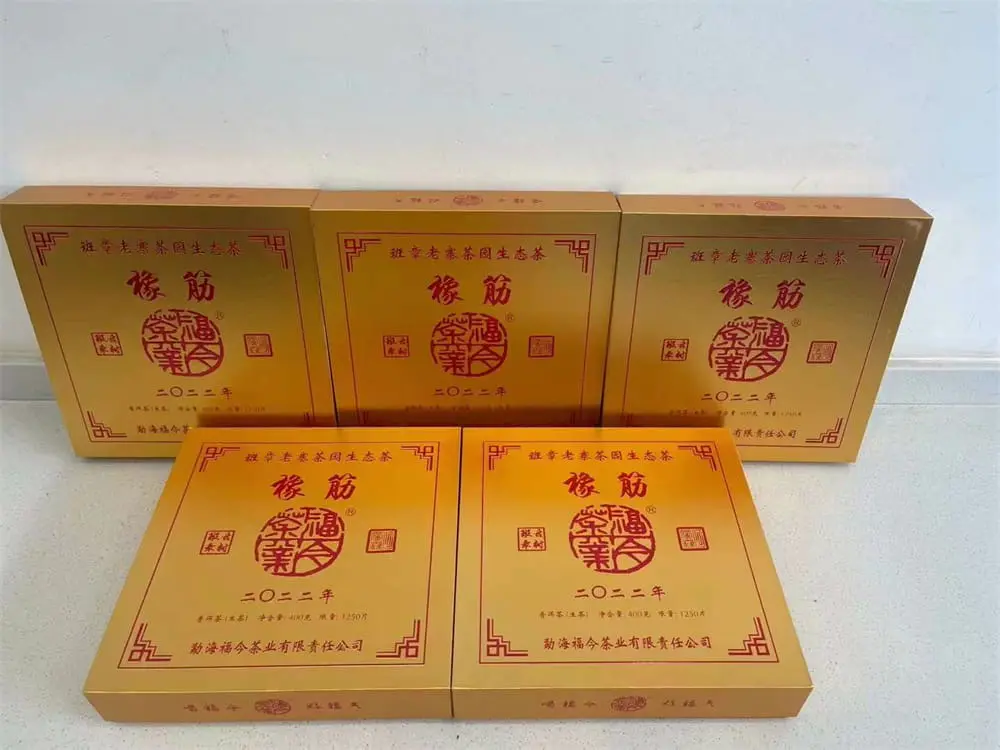 新乡回收福今普洱茶2022年生茶熟茶图3
