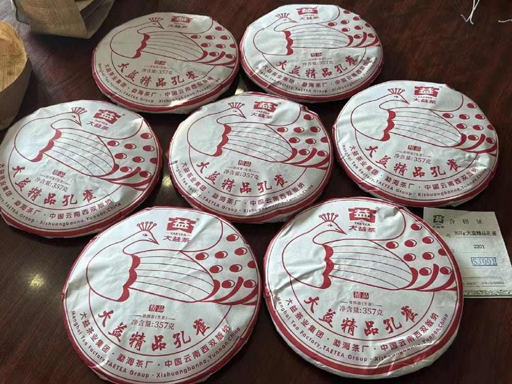 新乡大益茶是什么茶大益茶怎么样?