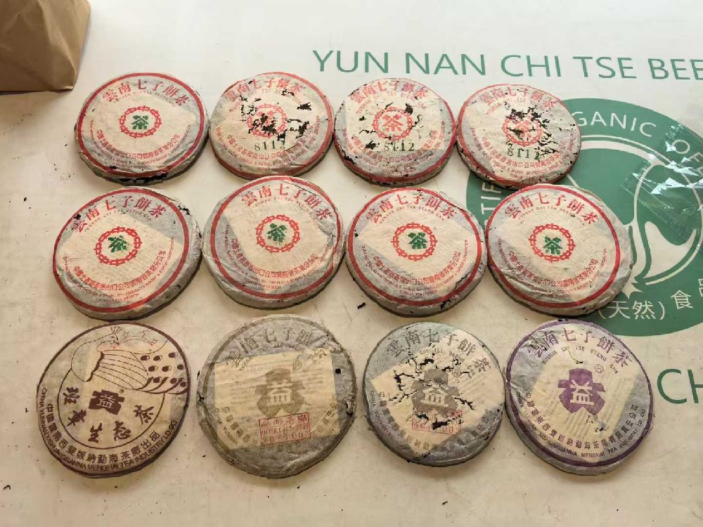 新乡闲置普洱茶别吃灰！教你轻松变现多赚一笔，高价回收秒到账