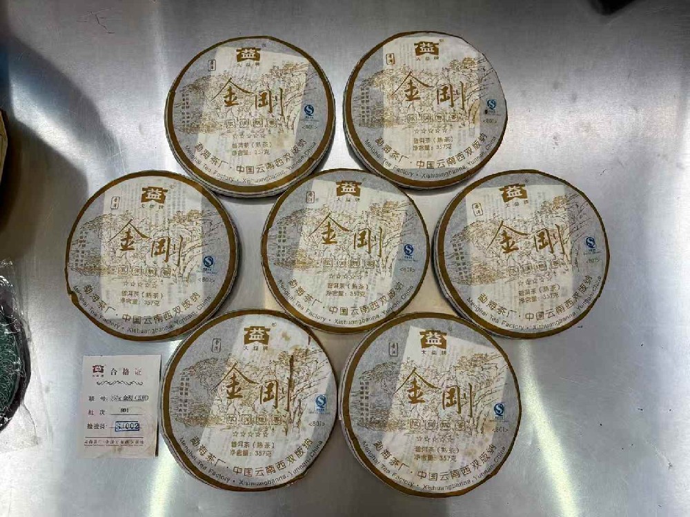 新乡普洱茶回收电话怎么找？这篇攻略教你省心处理闲置茶